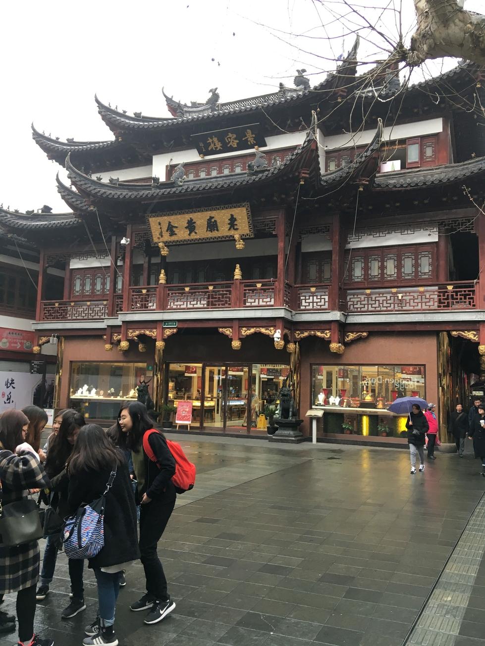 Chinese Temple at Yuyuan Gardens